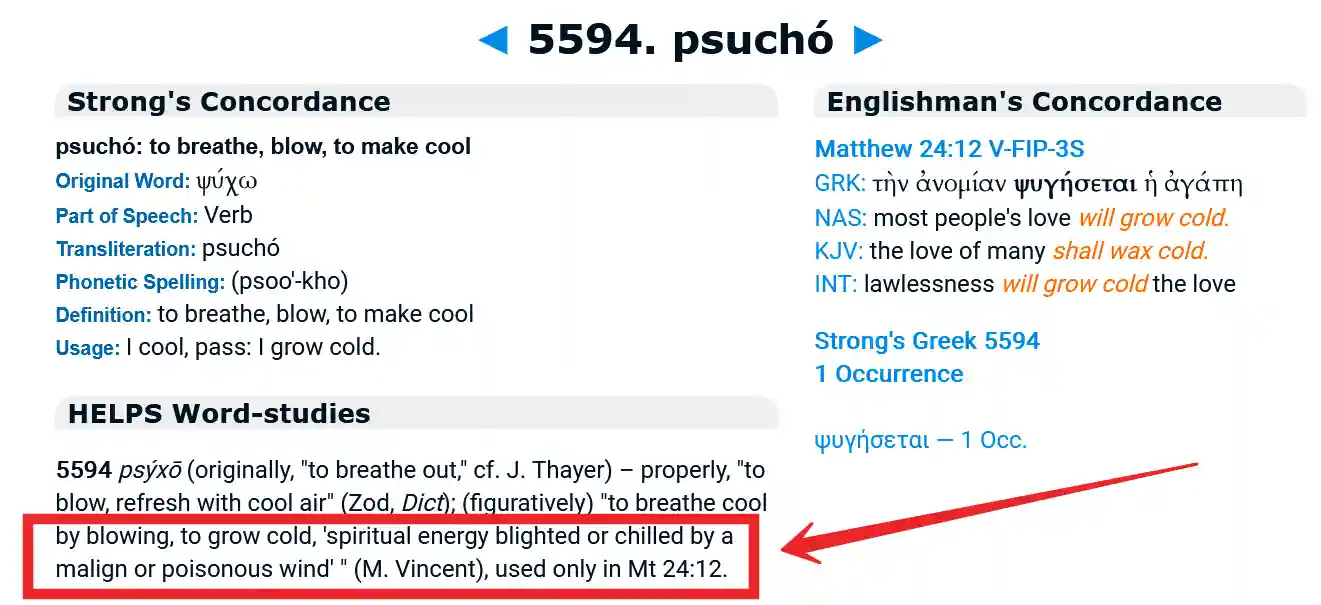 screenshot of Matthew 24:12 - definition of cold